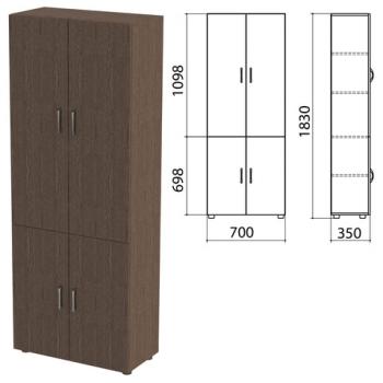 Шкаф закрытый "Канц", 700х350х1830 мм, цвет венге (КОМПЛЕКТ) - Премиум Сервис
