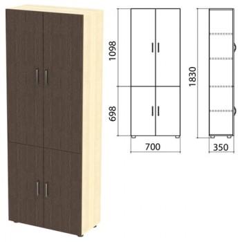 Шкаф закрытый "Канц", 700х350х1830 мм, цвет дуб молочный/венге (КОМПЛЕКТ) - Премиум Сервис