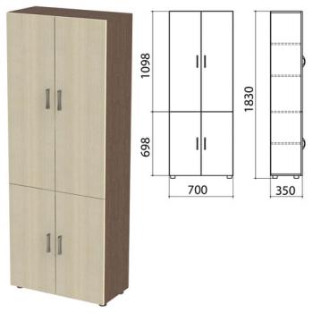 Шкаф закрытый "Канц", 700х350х1830 мм, цвет венге/дуб молочный (КОМПЛЕКТ) - Премиум Сервис