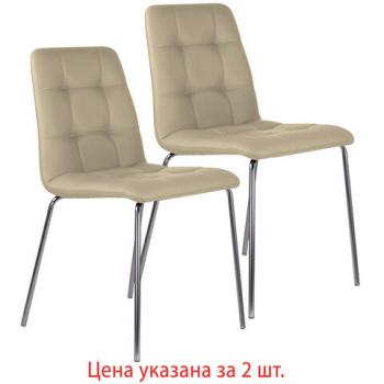 Стулья КОМПЛЕКТ 2 шт. BRABIX "Twins CF-011", хромированный каркас, экокожа, бежевый (S-0428), разобранные, 532766 - Премиум Сервис