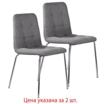 Стулья КОМПЛЕКТ 2 шт. BRABIX "Twins CF-011", хромированный каркас, ткань, серый (M-02), разобранные, 532767 - Премиум Сервис