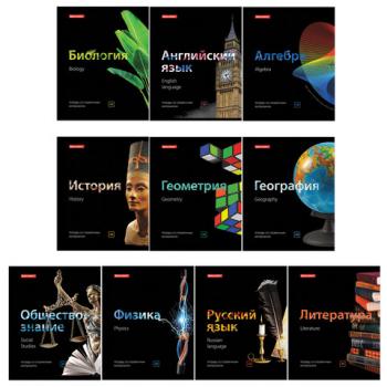 Тетради предметные, КОМПЛЕКТ 10 ПРЕДМЕТОВ, BLACK & BRIGHT, 48 листов, глянцевый лак, BRAUBERG, 403560 - Премиум Сервис