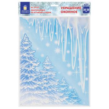 Украшение для окон и стекла ЗОЛОТАЯ СКАЗКА "Морозные узоры 3", 30х38 см, ПВХ, 591225 - Премиум Сервис