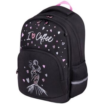 Рюкзак BRAUBERG SOFT, 2 отделения, "I love coffee", СВЕТЯЩИЙСЯ, 40х31х15 см, 270611 - Премиум Сервис