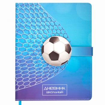 Дневник 1-4 класс 48 л., кожзам (твердая), застежка, ЮНЛАНДИЯ, "ФУТБОЛ", 105958 - Премиум Сервис