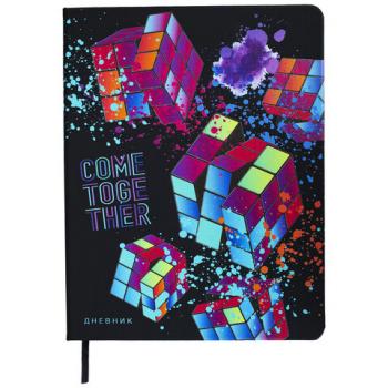 Дневник 1-11 класс 48 л., кожзам (твердая), шелкография, BRAUBERG, "Головоломка", 106181 - Премиум Сервис