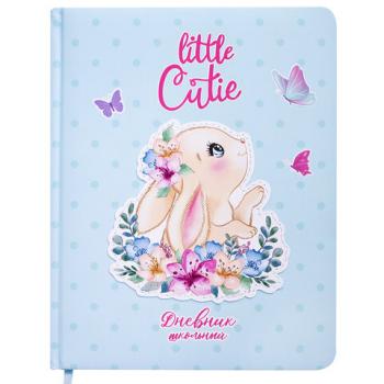 Дневник 1-4 класс 48 л., кожзам (твердая), печать, аппликация, ЮНЛАНДИЯ, "Зайчик", 106198 - Премиум Сервис