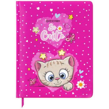 Дневник 1-4 класс 48 л., кожзам (твердая с поролоном), печать, аппликация, ЮНЛАНДИЯ, "Котик", 106215 - Премиум Сервис