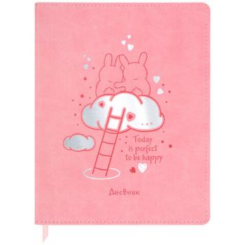 Дневник 1-11 класс 48 л., кожзам (гибкая), термотиснение, фольга, BRAUBERG, "Пушистики", 106220 - Премиум Сервис