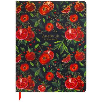 Дневник 1-11 класс 48 л., кожзам (гибкая), печать, фольга, BRAUBERG, "Гранаты", 106222 - Премиум Сервис