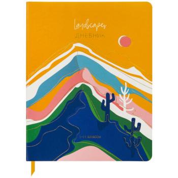 Дневник 1-11 класс 48 л., кожзам (гибкая), печать, фольга, BRAUBERG, "Mountains", 106223 - Премиум Сервис