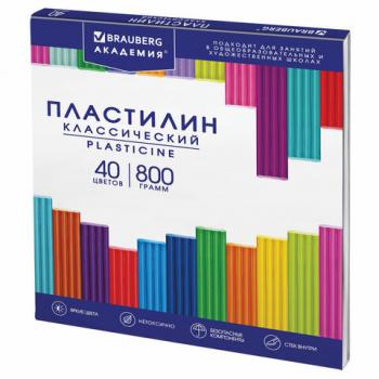 Пластилин классический BRAUBERG "АКАДЕМИЯ КЛАССИЧЕСКАЯ", 40 цветов, 800 г, СТЕК, ВЫСШЕЕ КАЧЕСТВО, 106512 - Премиум Сервис