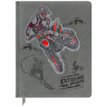 Дневник 1-11 класс 48 л., кожзам (твердая с поролоном), тиснение, аппликация, BRAUBERG, "Extreme", 106569 - Премиум Сервис