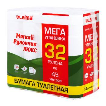 Бумага туалетная "МЯГКИЙ РУЛОНЧИК ЛЮКС" белая, 100% целлюлоза, спайка 32 рулона по 45 метров, 1-слойная, LAIMA, 114736 - Премиум Сервис
