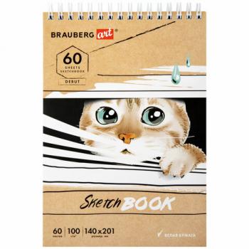 Скетчбук, белая бумага 100 г/м2, 140х201 мм, 60 л., гребень, жёсткая подложка, BRAUBERG ART DEBUT, "Котик!", 115062 - Премиум Сервис