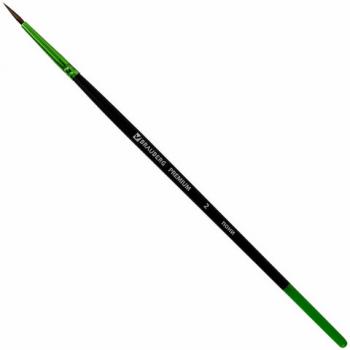 Кисть из ворса пони № 2, BRAUBERG PREMIUM, 200981 - Премиум Сервис