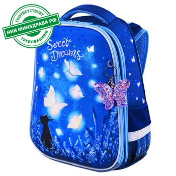 Ранец BRAUBERG PREMIUM, 2 отделения, с брелком, "Sweet dreams", СВЕТЯЩИЙСЯ, 38х29х16 см, 270593 - Премиум Сервис