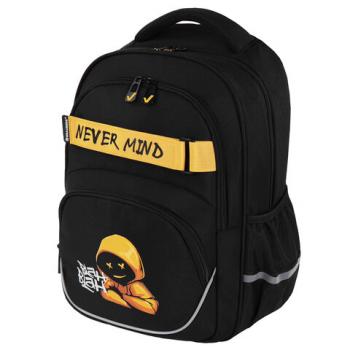 Рюкзак BRAUBERG MOTION, 2 отделения, 3 кармана, "Rebel", СВЕТЯЩИЙСЯ, 41х28х17 см, 271363 - Премиум Сервис