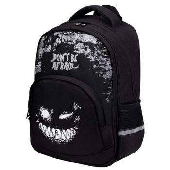 Рюкзак BRAUBERG SOFT, 2 отделения, 3 кармана, "Don't be afraid", СВЕТЯЩИЙСЯ, 40х31х15 см, 271364 - Премиум Сервис