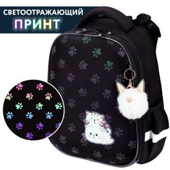 Ранец BRAUBERG LUMINOUS, 2 отделения, с брелоком, "Paws", СВЕТЯЩИЙСЯ РИСУНОК, 38х29х16 см, 271366 - Премиум Сервис
