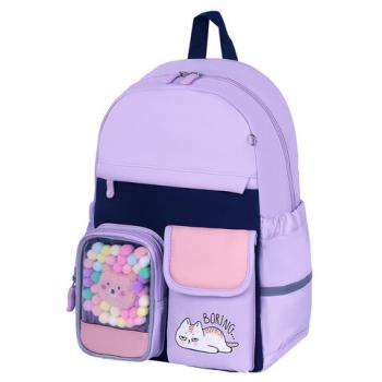 Рюкзак BRAUBERG PASTEL с термонашивками в комплекте, "Ленивый котик", сиреневый, 40х29х14 см, 271422 - Премиум Сервис