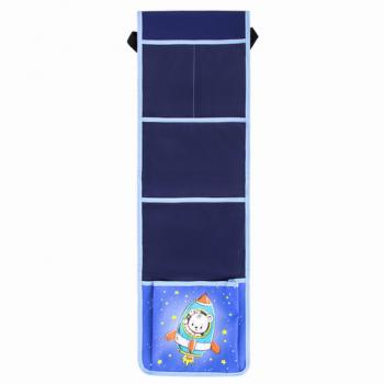 Кармашки-органайзер в шкафчик для детского сада ЮНЛАНДИЯ, 5 карманов, 21х68 см, "Bear", 271431 - Премиум Сервис