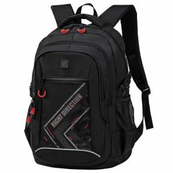 Рюкзак BRAUBERG CONTENT универсальный, 2 отделения, светоотражающий принт, "Direction", 47х33х18 см, 271653 - Премиум Сервис