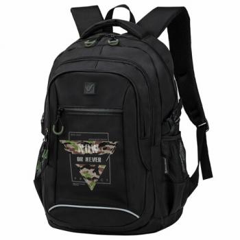 Рюкзак BRAUBERG CONTENT универсальный, 2 отделения, светоотражающий принт, "Protect", 47х33х18 см, 271654 - Премиум Сервис