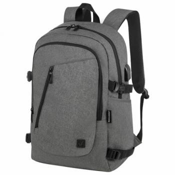 Рюкзак BRAUBERG URBAN универсальный, с отделением для ноутбука, USB-порт, "Charge", серый, 46х31х15 см, 271655 - Премиум Сервис