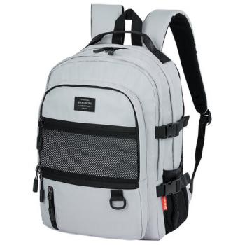 Рюкзак BRAUBERG TRILL универсальный, 3 отделения, серый с черными вставками, 43х31х14 см, 271658 - Премиум Сервис