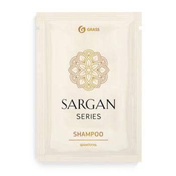 Шампунь одноразовый 10 мл, КОМПЛЕКТ 500 шт., GRASS SARGAN, саше, флоупак, 125208 - Премиум Сервис