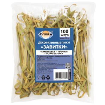 Пики (шпажки) для канапе бамбуковые ЗАВИТКИ, КОМПЛЕКТ 100 шт., 90 мм, AVIORA, 401-463 - Премиум Сервис
