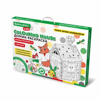 Картонный игровой развивающий Домик-раскраска "Сказочный", высота 130 см, BRAUBERG Kids, 880364 - Премиум Сервис