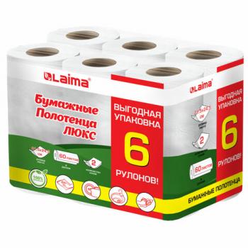 Полотенца бумажные 2-х слойные, спайка 6 рулонов (6х14,7м), LAIMA LUXE, 100% целлюлоза,, 114742 - Премиум Сервис
