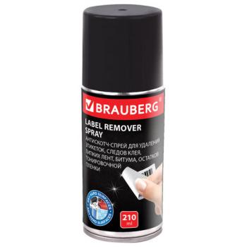 Антискотч-спрей для удаления этикеток, следов клея, липких лент, битума BRAUBERG, 210мл, 608434 - Премиум Сервис