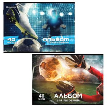 Альбом д/рис. А4 40л., скоба, обложка картон, BRAUBERG, 205х290мм, Футбол (2 вида), 106702 - Премиум Сервис