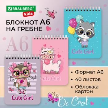 Блокнот МАЛЫЙ ФОРМАТ 108х145мм, А6, 40л, гребень, картон, клетка, BRAUBERG KIDS, "Зверята", 114395 - Премиум Сервис