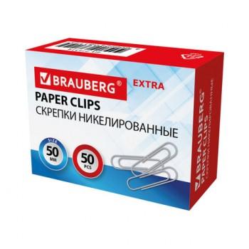 Скрепки большие EXTRA BRAUBERG 50 мм никелированные 50 штук, 271314 - Премиум Сервис