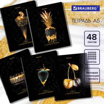 Тетрадь А5 48л. BRAUBERG скоба, клетка, матовая ламинация, фольга, ДИЗАЙН_2, код_1С, 404370 - Премиум Сервис