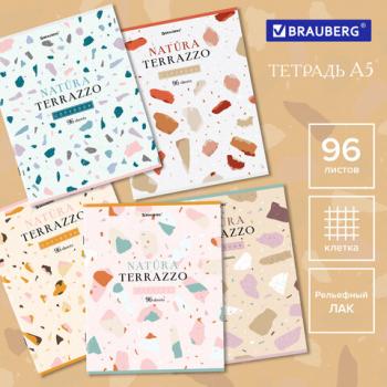 Тетрадь А5 96л. BRAUBERG скоба, клетка, TWIN-лак, ДИЗАЙН 1, Код_1С, 404431 - Премиум Сервис