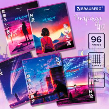 Тетрадь А5 96л. BRAUBERG скоба, клетка, TWIN-лак, ДИЗАЙН 4, Код_1С, 404434 - Премиум Сервис
