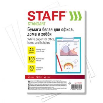 Бумага белая А4, 80г/м2, 100л, STAFF СТАНДАРТ для офиса, дома и хобби, Россия, 146% (CIE), 115351 - Премиум Сервис