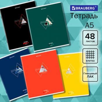 Тетрадь А5 48л. BRAUBERG скоба, клетка, глянцевая ламинация, ДИЗАЙН_1, код_1С, 404345 - Премиум Сервис
