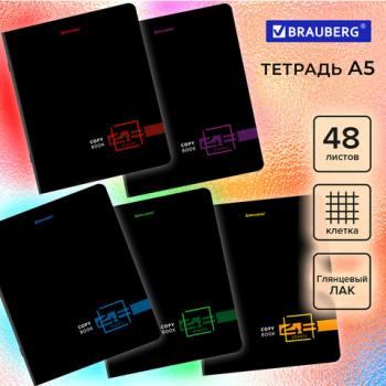 Тетрадь А5 48л. BRAUBERG скоба, клетка, глянцевая ламинация, ДИЗАЙН_6, код_1С, 404350 - Премиум Сервис