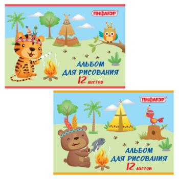 Альбом д/рис. А4 12л., скоба, обложка офсет, ПИФАГОР, 205х290мм, Пикник (2 вида), 106688 - Премиум Сервис