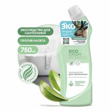 Гель для чистки сантехники ЭКО 750мл CRISPI by GRASS, биоразлагаемый, ш/к 03755, 125700 - Премиум Сервис