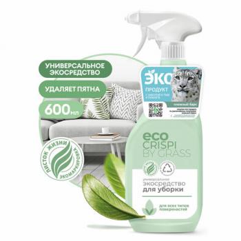 Универсальное моющее средство для уборки любых твердых поверхностей ЭКО 600мл CRISPI, 125703 - Премиум Сервис