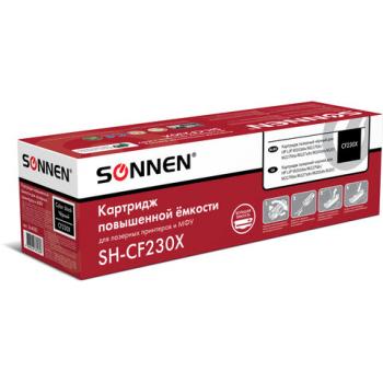 Картридж лазерный SONNEN (SH-CF230X) для HP LJP M203dw/M203dn/M227fdn/M227fdw ресурс, 364083 - Премиум Сервис