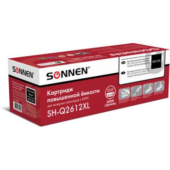Картридж лазерный SONNEN (SH-Q2612X) для HP LJ 1010/1012/1015/1020/3020/3030, ресурс, 364094 - Премиум Сервис