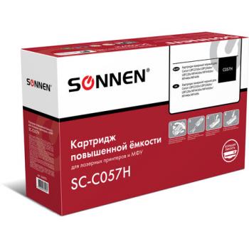 Картридж лазерный SONNEN (SC-057H) для CANON MF443dw/446x/LBP228x/LBP226dw, ресурс 10, 364095 - Премиум Сервис